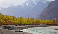 Ghazar 30 Pakistan